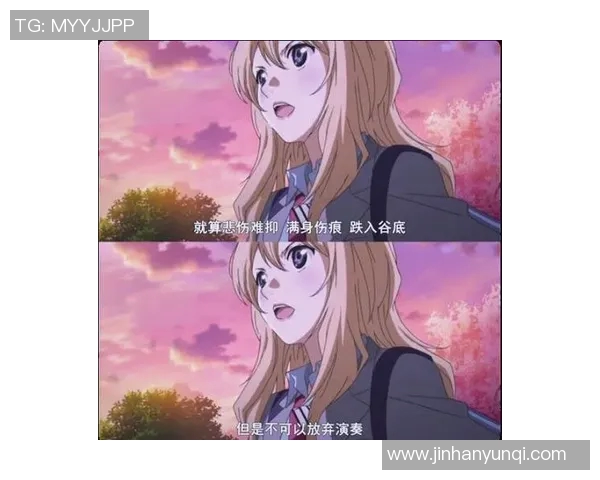 绿茵场上的女神逆袭足球明星的爱情与梦想交织