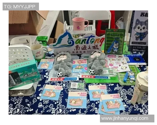 足球明星应援礼盒的尺寸揭秘让你了解它有多大和包含哪些惊喜内容 足球明星应援礼盒的尺寸揭秘让你了解它有多大和包含哪些惊喜内容