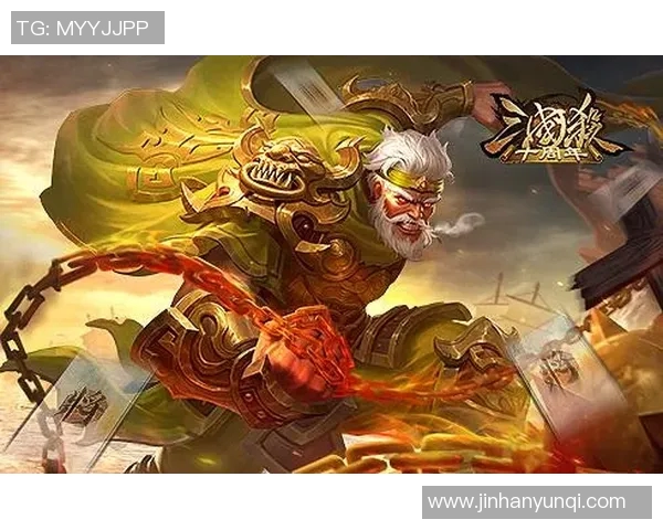 三国杀与足球明星的完美结合打造全新DIY游戏体验