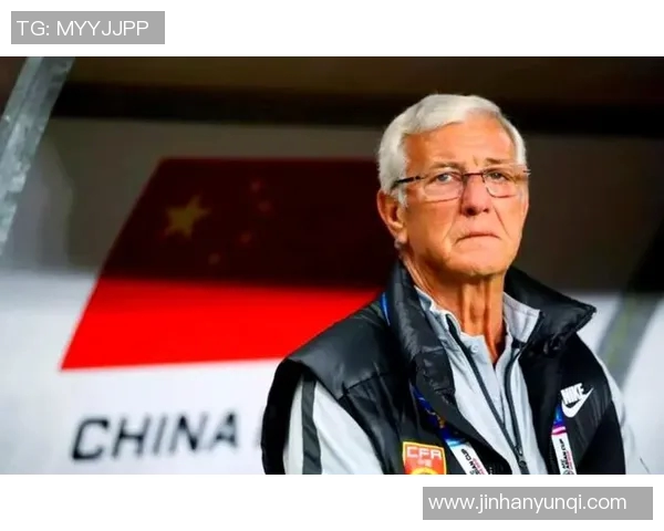 里皮执教中国足球队的挑战与机遇分析